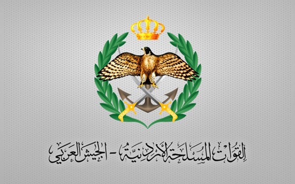القوات المسلحة الأردنية: اعتراض وإسقاط 3 صواريخ قادمة من إيران استهدفت أراضي المملكة