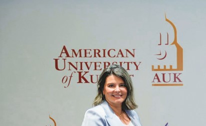 «الكويتية» والجامعة الأمريكية توقعان مذكرة تفاهم لتعزيز التعاون الأكاديمي والتدريب المهني