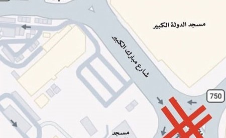 إغلاق كامل لتقاطع شارع مبارك الكبير مع البورصة حتى الأحد 26 الجاري