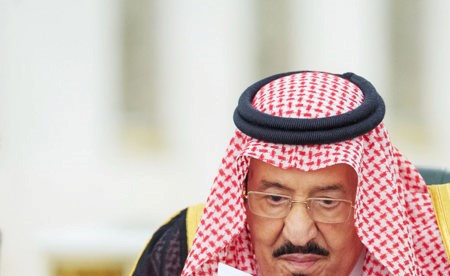 مجلس الوزراء السعودي يدين بشدة ادعاءات ميليشيا الحوثي الإرهابية
