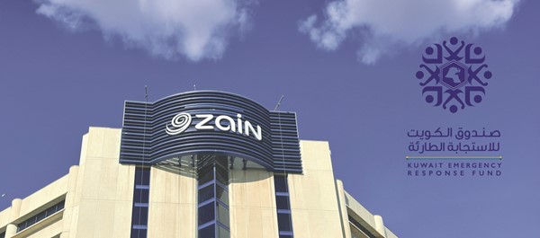 «زين» تسهم في «صندوق الكويت للاستجابة الطارئة» بـ 10 ملايين دولار