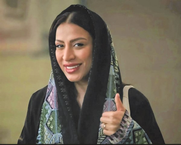 فاطمة الشريف