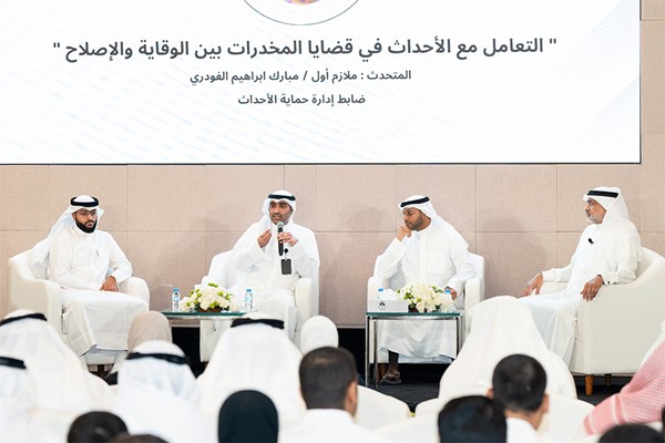 «شؤون القصر» تنظم ندوة «أنا أقوى» للتوعية بآفة المخدرات بالتعاون مع «العدل»