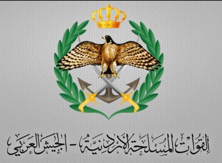 الجيش الأردني يعلن إسقاط 4 صواريخ و4 مسيرات إيرانية استهدفت المملكة