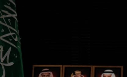 وزير الخارجية السعودي: الاستقرار الدائم لا يتم عبر القوة العسكرية بل من خلال حلول ديبلوماسية مستدامة تعالج جذور الأزمات