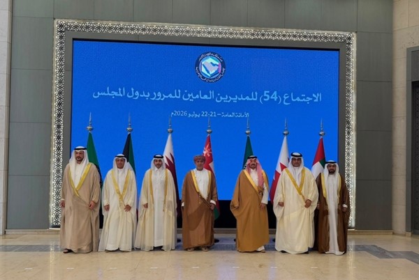  لقطة تذكارية خلال الاجتماع الـ 54 للمديرين العامين للمرور 