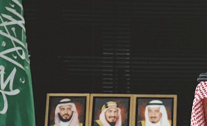 وزير الخارجية السعودي: تحقيق الاستقرار يتم من خلال حلول ديبلوماسية مستدامة