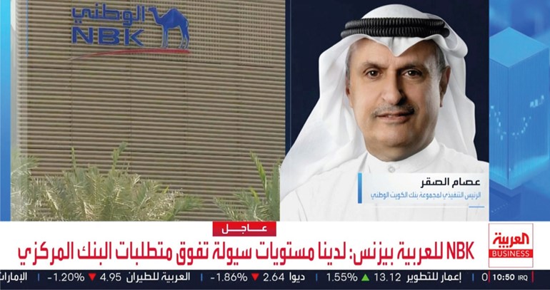 عصام الصقر خلال المقابلة مع قناة العربية