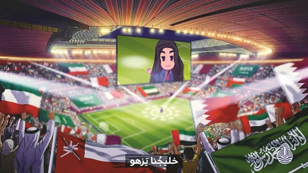 بوستر الحملة الإعلامية