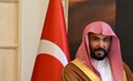 السعودية وتركيا تبحثان سبل تعزيز التعاون القضائي والقانوني
