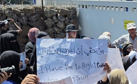 وقفة احتجاجية أمام مقر الأمم المتحدة بالقنيطرة للمطالبة بالمعتقلين في السجون الإسرائيلية