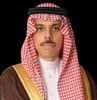 وزير الخارجية السعودي ونظيره اليوناني: رفض أي أعمال تهدد أمن وحرية الملاحة في الخليج العربي والبحر الأحمر