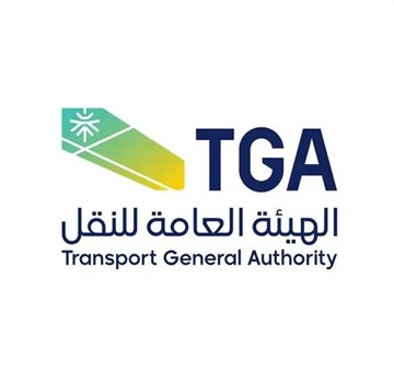 السعودية: استهداف سفينة تابعة لإحدى الشركات الوطنية في البحر الأحمر