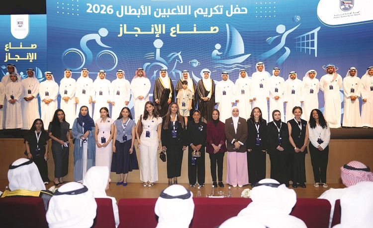 العبدالله مكرما أبطال المنتخبات الوطنية الاستثمار في الطاقات الشابة ركيزة لبناء مستقبل واعد للرياضة