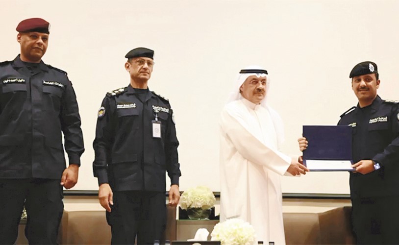 الداخلية والدراسات القضائية يختتمان برنامجا تدريبيا في مجال تنفيذ الأحكام الجزائية