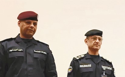 «الداخلية» و«الدراسات القضائية» يختتمان برنامجاً تدريبياً في مجال تنفيذ الأحكام الجزائية