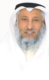 فتاوى معاصرة