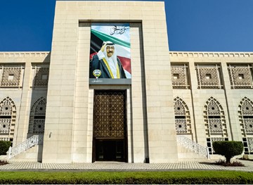 الكويت تدين وتستنكر قيام حشود من المستوطنين باقتحام المسجد الأقصى تحت حماية قوات الاحتلال