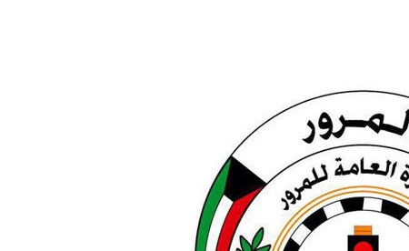 "المرور" تدعو إلى فحص المركبات والالتزام باشتراطات السلامة خلال الصيف