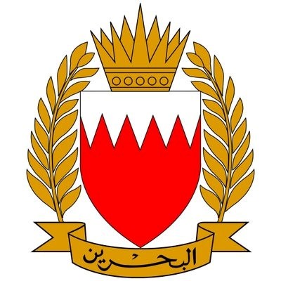 البحرين تعلن اعتراض وتدمير عدد من الاعتداءات الجوية الإيرانية الغادرة