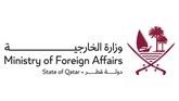 قطر تدين هجوماً استهدف عناصر من الشرطة في باكستان