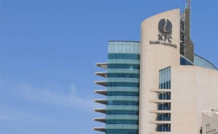 مؤسسة البترول تعلن عن أكبر استثمار أجنبي مباشر في تاريخ الكويت بقيمة 16 مليار دولار أمريكي عبر مشروع "شاهين"