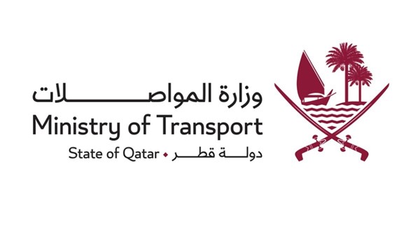 قطر تستأنف الملاحة البحرية بالكامل اعتباراً من غدٍ الأحد