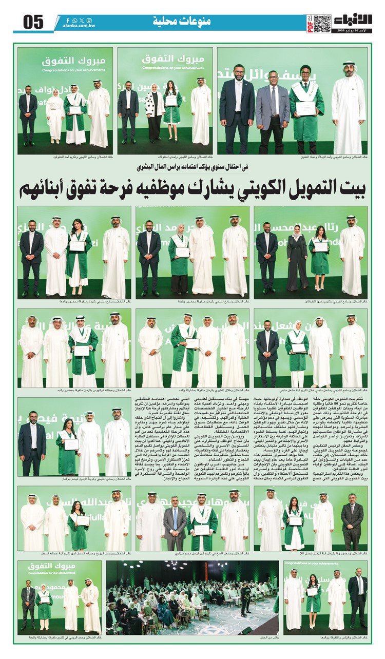 وصف الصورة