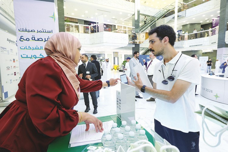 مجموعة الملا تستقطب متدربين من الطلاب والطالبات في معرض إنجاز الكويت الثالث للتدريب الصيفي