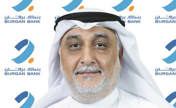«برقان» يحافظ على إدراجه ضمن مؤشر «FTSE4Good»