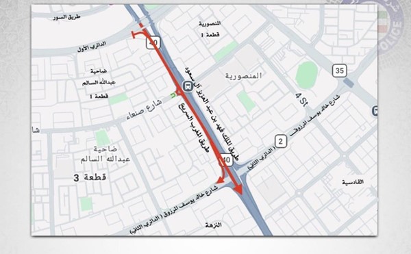 «المرور»: إغلاق حارات الأمان واليمنى والوسطى مقابل «بيان» من طريق الملك فهد باتجاه الكويت