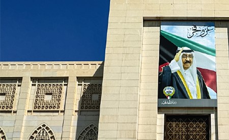 الكويت تدين تكرار هجمات ميليشيا الحوثي على السفن في البحر الأحمر