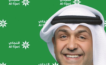 «التجاري» يحذّر من التعامل مع جهات مالية غير مرخصة