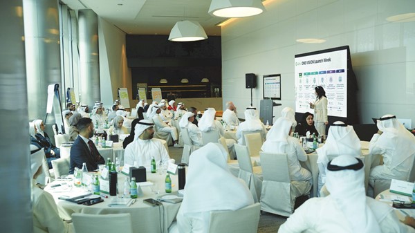 جانب من البرنامج التدريبي