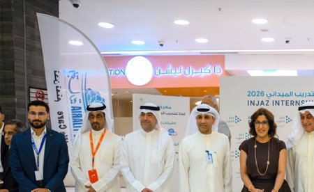 «التجارية العقارية» راعٍ للعام الثاني على التوالي لمعرض «إنجاز الكويت» للتدريب الميداني