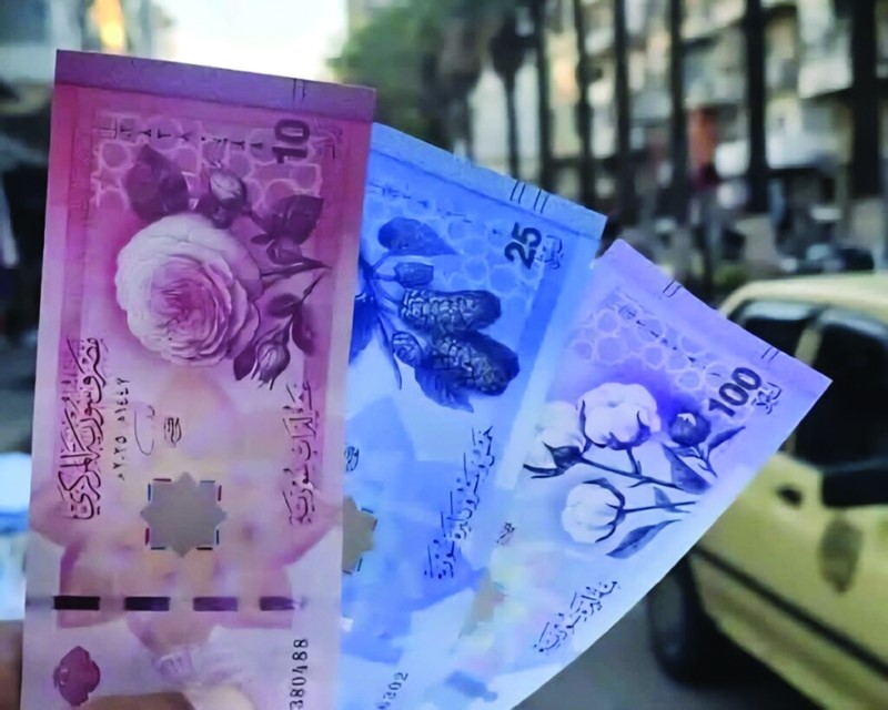 «المصرف المركزي»: انتهاء مهلة استبدال العملة القديمة في 30 الجاري