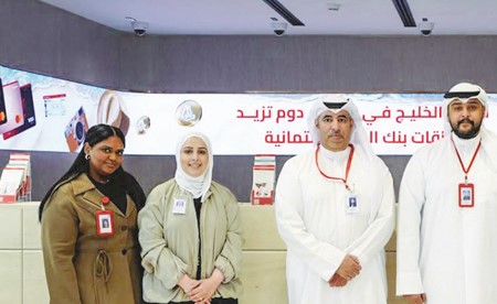 «الخليج» يعيد افتتاح فرع جمعية الجهراء بحلته الجديدة