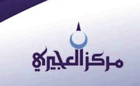 «العجيري العلمي»: الأربعاء بدء موسم «المرزم» وذروة حرارة الصيف