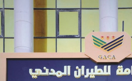 استئناف الرحلات الجوية بين سورية وألمانيا بدءاً من الغد