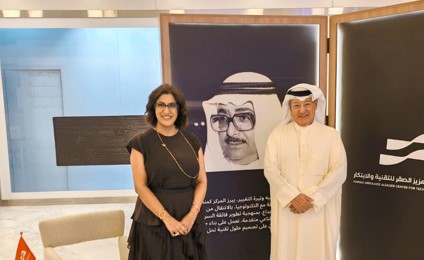 «الصقر للتقنية والابتكار» يستعرض أحدث حلوله في النسخة الثالثة لمعرض «إنجاز الكويت»