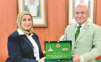 مديرة «القوى العاملة» بحثت مع سفيري بنغلاديش وبوتان تطوير آليات التعاون وتبادل الخبرات