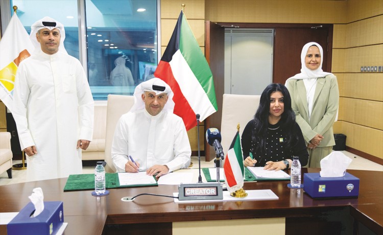 تعاون لإطلاق أول منظومة وطنية لقياس الأداء البيئي في الأندية والمراكز والمرافق الشبابية والرياضية