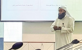 إدارة التطوير والتدريب اختتمت ورشة «توصيف المقررات لمفتش خدمات بلدية»
