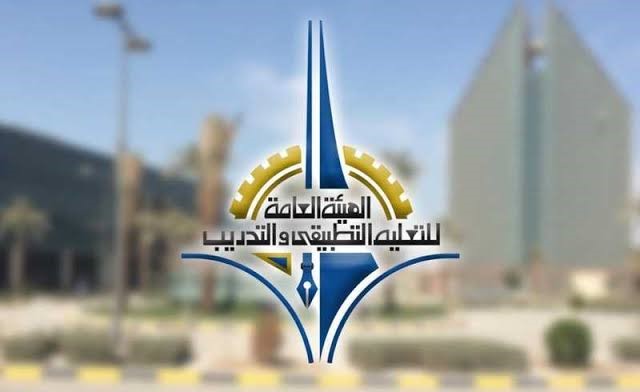 التطبيقي تحفز الطلبة المستجدين بمكافآت تصل إلى 500 دينار للتخصصات النادرة