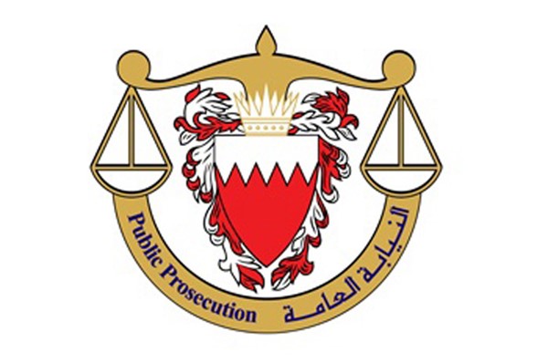 البحرين.. أحكام تصل إلى السجن المؤبد لأربعة عشر متهماً في أربع قضايا منفصلة لانضمامهم إلى جماعات إرهابية