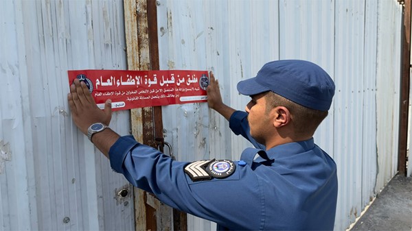 إغلاق وتحرير مخالفات لـ 28مزرعة استغلت كمخازن بالصليبية