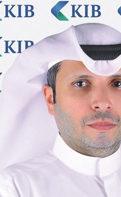 «KIB»: مدينة الكويت تحافظ على جاذبيتها الاستثمارية في سوق العقارات الإدارية والتجارية
