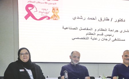 مختصون: الكشف المبكر يعزز فرص الشفاء من سرطان العظام