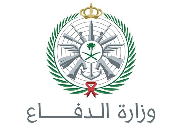 الدفاع السعودية دفاعاتنا الجوية دمرت خلال الساعات الماضية مسيرات حاولت استهداف المنشآت البترولية في المنطقة الشرقية