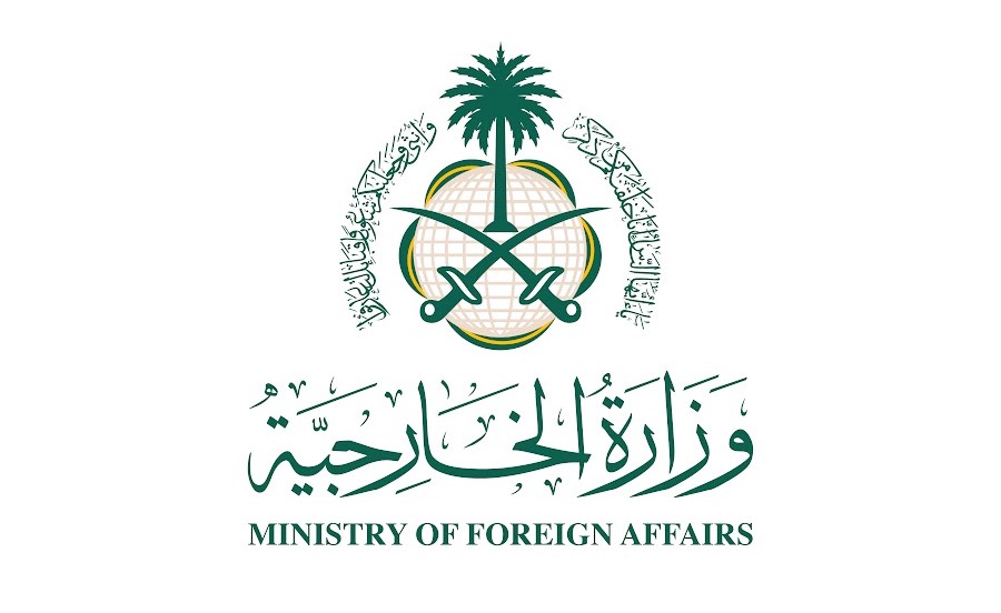 السعودية الضربات التي شنتها قواتنا المسلحة بالتنسيق مع سنتكوم ردا على أهداف محددة في العراق أتت ضمن حق الدفاع عن النفس